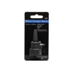 AquaTech Sweeper Nozzle